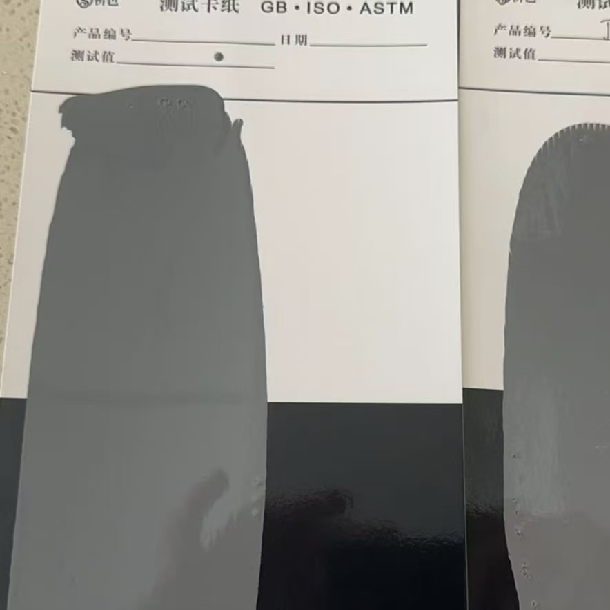 正阳混凝土防碳化防护涂料