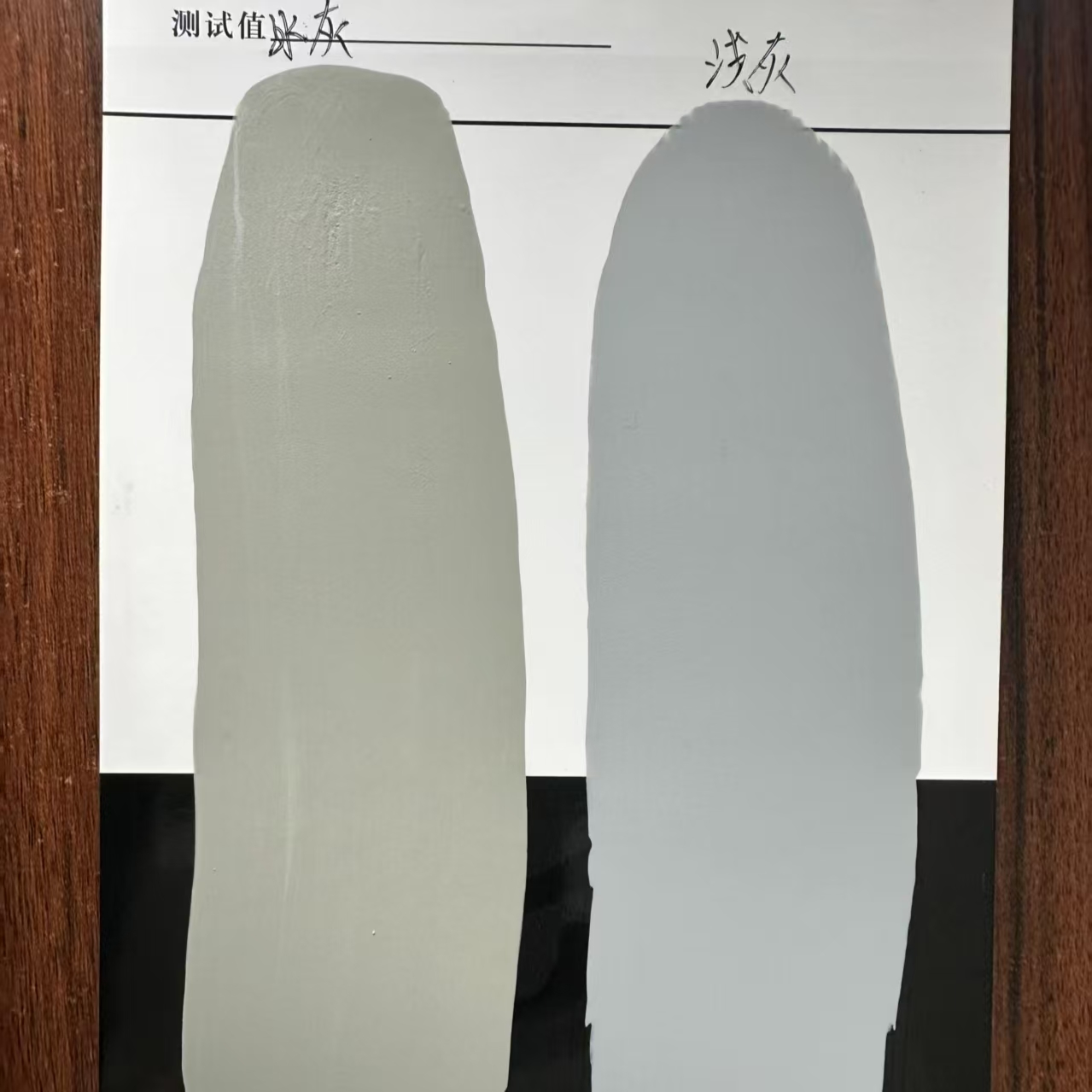 正阳水闸抗碳化耐磨涂料